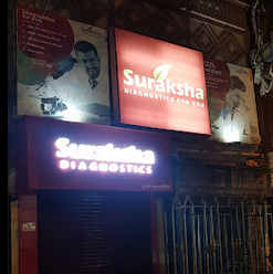 Suraksha Clinic & Diagnostics - Sinthee, Kolkata