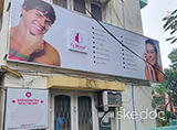 La Derma Skin & Hair Clinic - Salt Lake, Kolkata