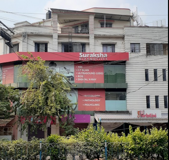 Suraksha Clinic & Diagnostics - Kalikapur, Kolkata