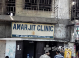Amarjit Clinic - Lake Town, Kolkata