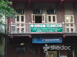 Arham Clinic - College Square, Kolkata