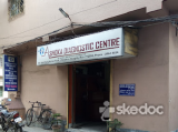 Ashok Diagnostic Center - Dunlop, Kolkata