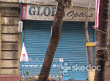 Globe Optics - Sealdah, Kolkata