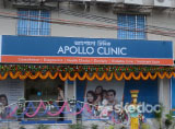 Apollo Clinic - Barasat, Kolkata