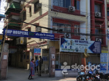 Hindustan Health Point - Garia, Kolkata