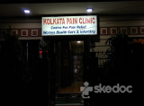 Kolkata Pain Clinic - Salt Lake, Kolkata