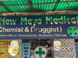 New Maya Medical - Rajarhat, Kolkata