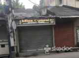 Mina Optical - Kasba, Kolkata