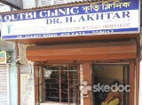Qutbi Clinic - Elliot Rd, Kolkata
