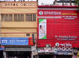 Sparsha Infertility Centre - Madhyamgram, Kolkata