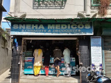 Sneha Medicos - Sinthee, Kolkata
