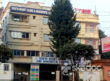 South Heart Clinic and Diagnostic Centre - Kalikapur, Kolkata