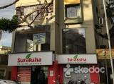 Suraksha Clinic & Diagnostics - Garia, Kolkata