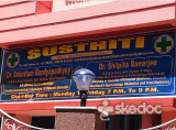 Susthiti The Wellness Clinic - Dhakuria, Kolkata