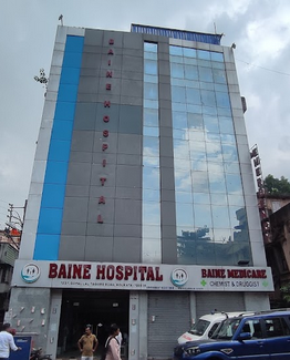 Baine Hospital - Baranagar, Kolkata