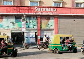 Suraksha Clinic & Diagnostics - Sodepur, Kolkata