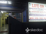 Life on Integrated Therapy Clinic - Newtown, Kolkata