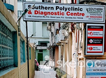 Southern Polyclinic & Diagnostic Centre - Ballygunge, Kolkata