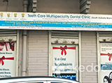 Teeth Care Multispeciality Dental Clinic - Ballygunge, Kolkata