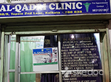 Al Qadri Physiotherapy Clinic - Topsia, Kolkata