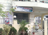 SP Physiotherapy & Wellness Clinic - Newtown, Kolkata