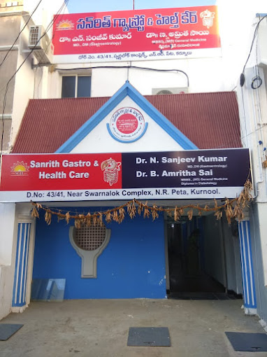 Sanrith Gastro and Health Care - N R Peta, Kurnool