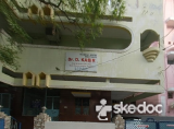 Dr. Kabir Dudekula Clinic - Deva Nagar, Kurnool