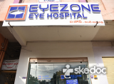 Eye Zone Eye Hospital - Budhawarpet, Kurnool
