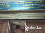 Kranthi Endoscopy & Liver Centre - Budhawarpet, Kurnool