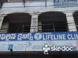 Kurnool Lifeline Clinics - Ballary Road, Kurnool