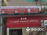 RS Reddy ENT Super Speciality Hospital - Deva Nagar, Kurnool