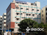 Sri Sai Satya Hospital and Vaccination Center - Gayatri Estate, Kurnool