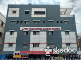 Sri Vijaya Durga Cardiac Centre - Kurnool Medicalcollege, Kurnool