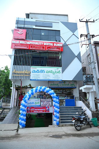 Raja Multispeciality Dental Clinic - N R Peta, Kurnool