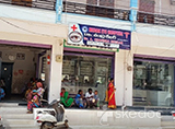 Medak Eye Hospital - Azhampura, Medak