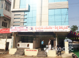 Sri Akshaya Orthopedic Hospital - Auto Nagar, Medak