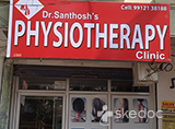Dr. Santhosh Physiotherapy Clinic - Yellama Gutta Road, Nizamabad