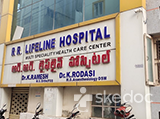 R R Lifeline Hospital - Khaleelwadi, Nizamabad