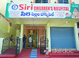 Siri Childrens Hospital - Khaleelwadi, Nizamabad