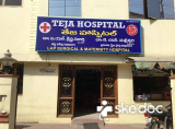 Teja Hospital - Saraswathi Nagar, Nizamabad