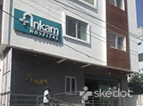 Ankam Hospital - Khaleelwadi, Nizamabad