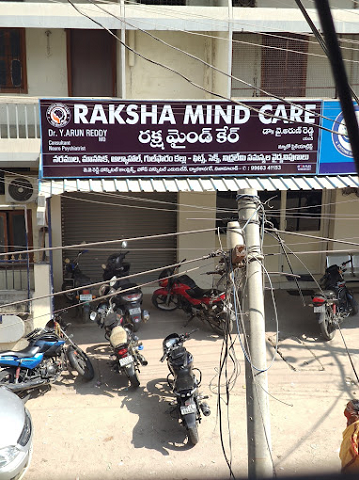 Raksha Mind Care Clinic - Dwaraka Nagar, Nizamabad