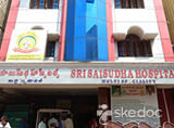 Sri Sai Sudha Multi Speciality Hospitals - Reddy And Reddys Colony, Tirupathi