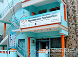MS Physiotherapy and Paralysis Clinic - Bairagi Patteda, Tirupathi