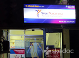 Sree Narayana Pain and Paralysis Clinic - Nehru Nagar, Tirupathi