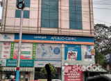 Apollo Clinic - Korramenugunta, Tirupathi