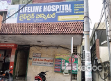 Mahendra's Lifeline Hospital - Reddy And Reddys Colony, Tirupathi
