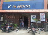 Om Hospital - Bhavani Nagar, Tirupathi