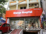 Orange Hospital - Reddy And Reddys Colony, Tirupathi