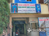 Raja Ortho Care Center - Reddy And Reddys Colony, Tirupathi